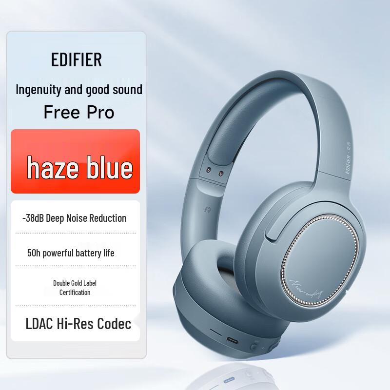 EDIFIER Free Pro Active Noise Cancelling Over-Ear Bluetooth Headphones