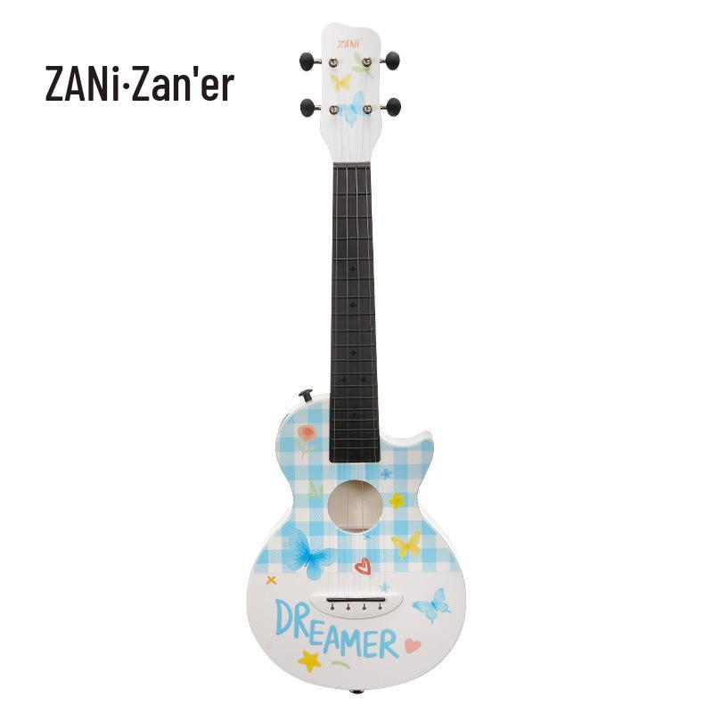 23-Inch Ukulele: Beginner-Friendly, Easy-to-Learn Small Guitar Plucked Instrument