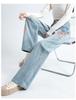 2025 Spring/Autumn Women's High-Waisted Embroidered Wide-Leg Denim Pants