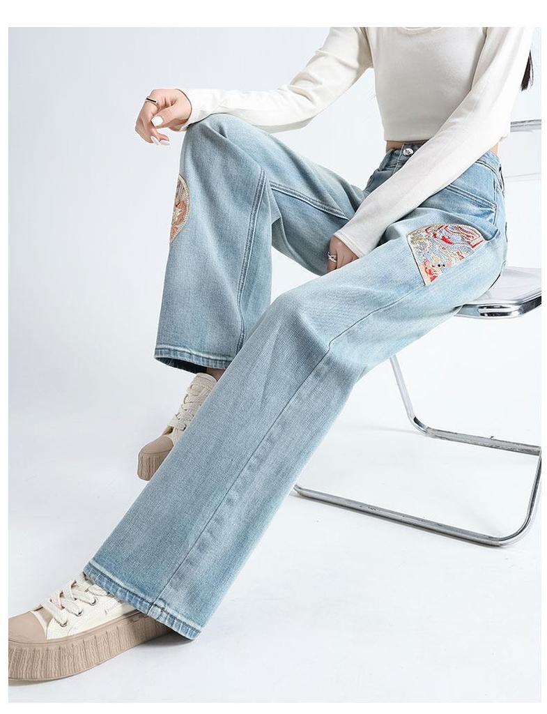 2025 Spring/Autumn Women's High-Waisted Embroidered Wide-Leg Denim Pants