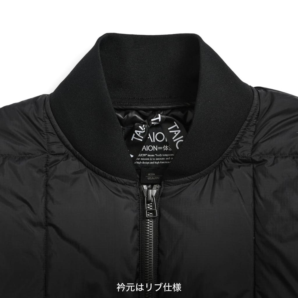 Taion Work Rib Neck Double Zip Down Vest K008WZWK Kids'