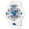 G-SHOCK 200 metrów wodoodporny sportowy Kwarcowy żywiczny pasek męski zegarek biała tarcza GA700HDS-7A