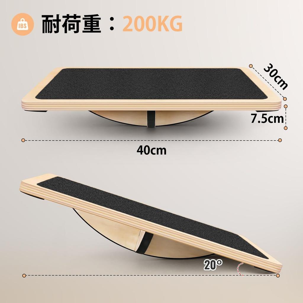 BKJANYO Wooden Balance Board for Core Exercise Equipment for Home and Indoor Use Adults, Training, Training, Cardio, (Black)