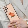 Cute Capybara Cell Phone Case for Samsung Galaxy S26 Ultra S25 S24 S23 S22 S21 S20 Note10 Cover