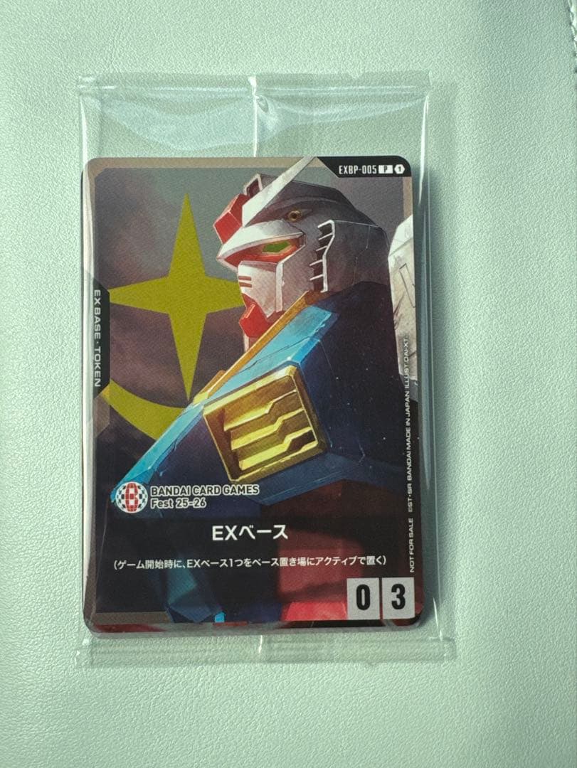 [USED] Same-day shipping available. Bandai Festival visitor bonus/admission bonus: Promo Luffy and others (BCG).