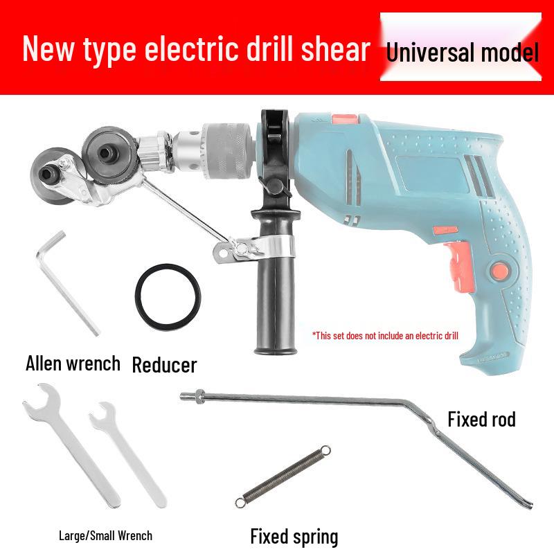 Convertible Hand Drill Shears: New Modified Metal Plate Cutter
