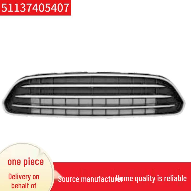 BMW MINI Countryman F60 LCI Electroplated Grille Inquiry