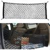Car Rear Cargo Net, Universal Adjustable Elastic Trunk Cargo Storage Organizer Net Compatible For SUV, Jeep, Truck, Storage Nylon Mesh Double-Layer