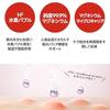 Snow2plus AC Magnesium Patch PLUS Intensive Care Night Day Set 99.9 Pure Transparent Sheet CICA Tea Tree Eucalyptus