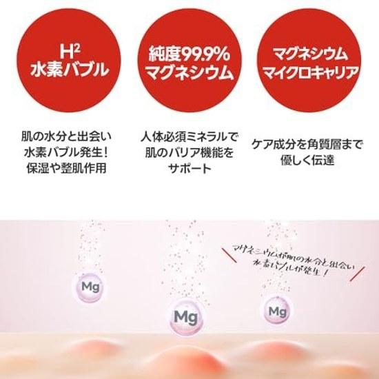 Snow2plus AC Magnesium Patch PLUS Intensive Care Night Day Set 99.9 Pure Transparent Sheet CICA Tea Tree Eucalyptus