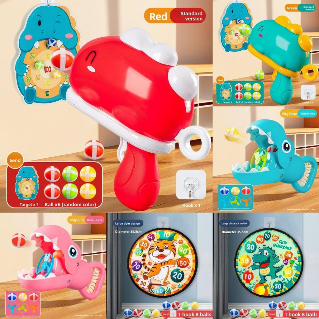 Shooting Dinosaur Themed Toy With Rubber Projectiles Target For Gift Children