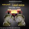 Yingjun Universal 12V/24V Waterproof Super Loud Snail Car Horn