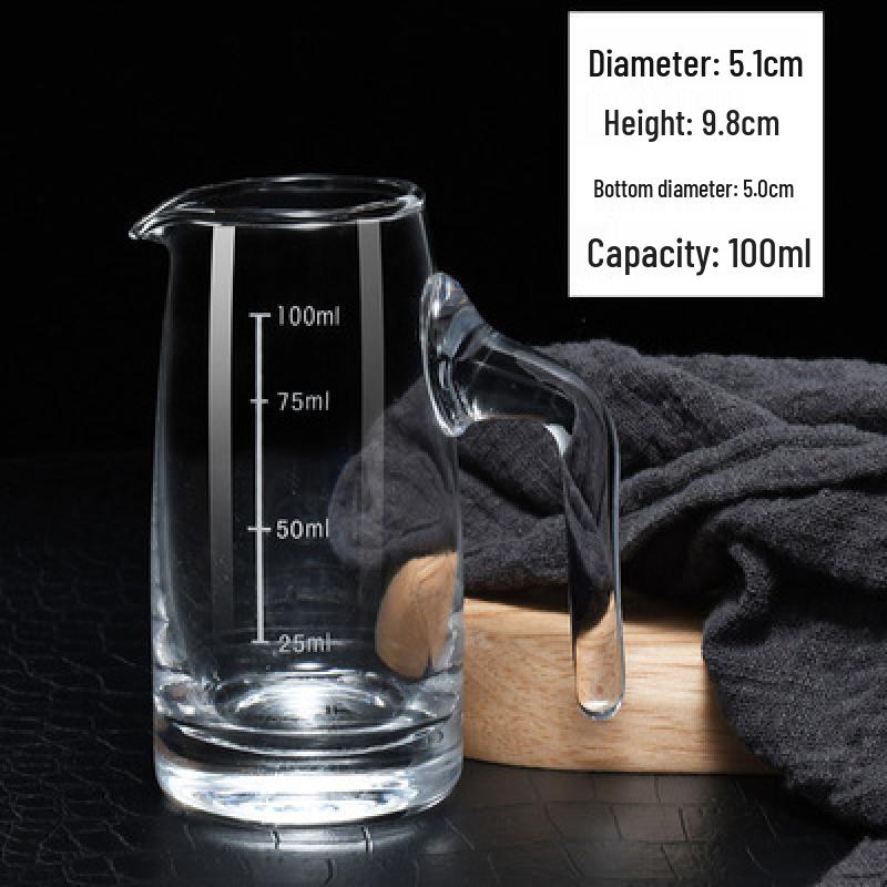 Graduated Glass Wine Decanter