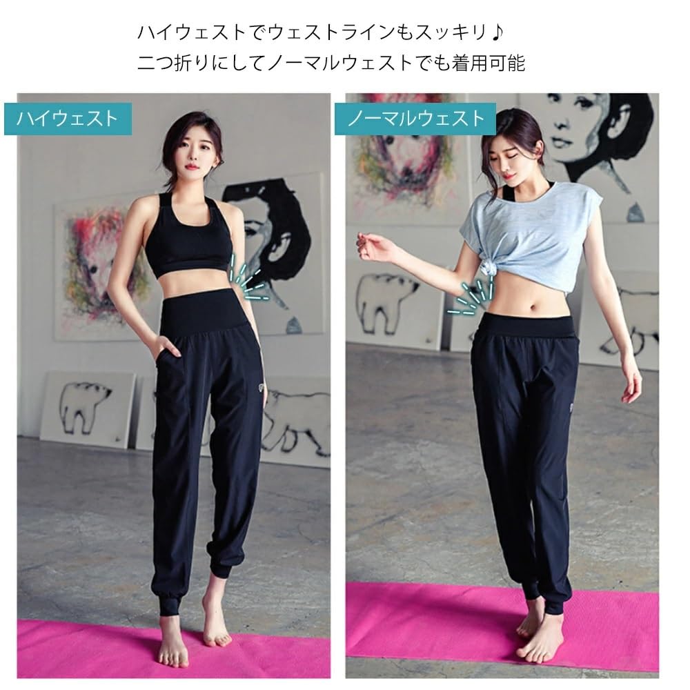 Sokure Air Jogger Training Feels Like Wrapped in Air Women's Pants, Pants, Sportswear, You're (JP, Alphabet, M, Standard, Black)
