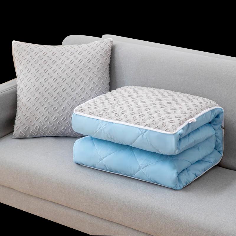 Muji Flocked Warm Pillow Quilt