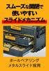 DEWALT Tough System Chest 2.0 3-Drawer DWST08330-1
