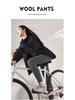 Tencel Wool Women's Warm Shaping Fleece-Lined Leggings for Autumn and Winter