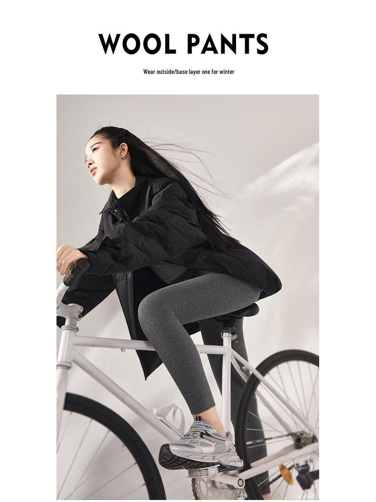 Tencel Wool Women's Warm Shaping Fleece-Lined Leggings for Autumn and Winter