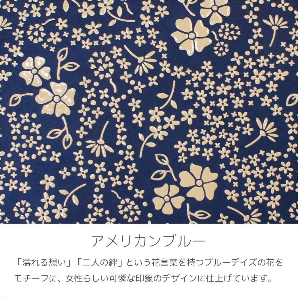 Indenya Inden Bifold Wallet with H-shaped Bill Compartment and Box-Shaped Coin Purse, Deerskin Leather, Navy Blue with White Lacquer, American Blue