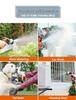 Multifunctional High-Pressure Spray Gun for Watering Vegetables, Flowers & Car Wash