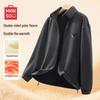MINISO Men's Heavyweight Fleece Outdoor Jacket