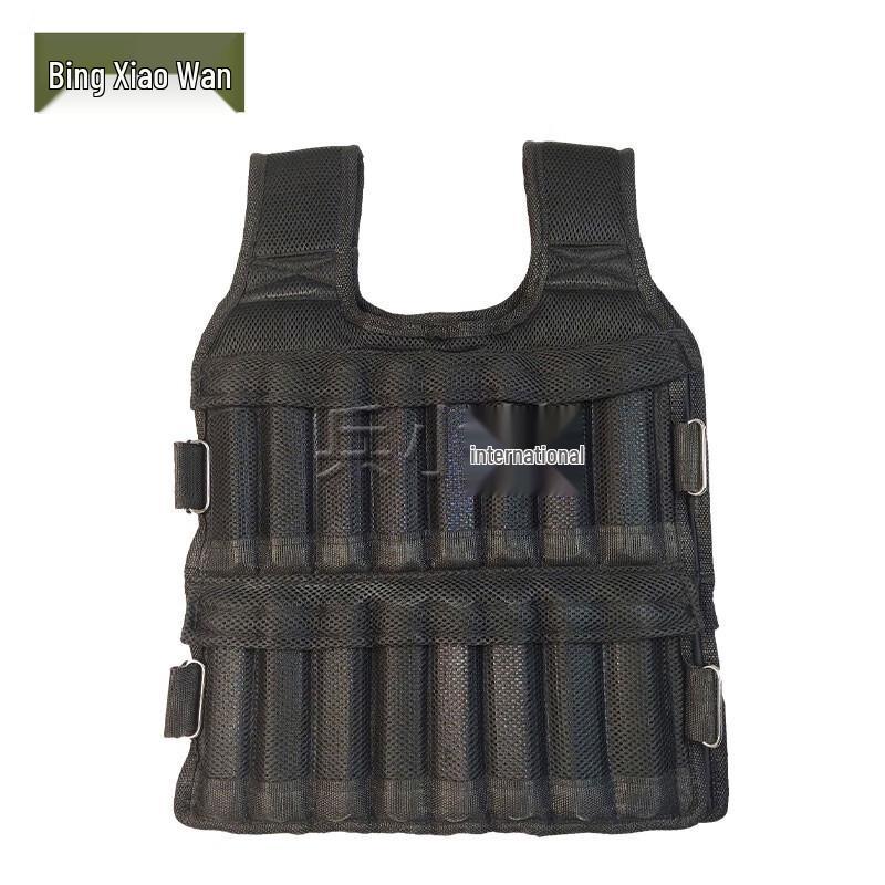 Bing Xiao Wan Adjustable Breathable Weighted Vest