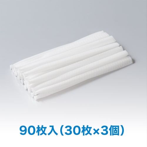 Daicel Miraizu Hair Net for Drains, 30 Sheets x 3 Packs, Approx. 7 x 7 x 17.3 cm, Securely Captures Hair and Debris