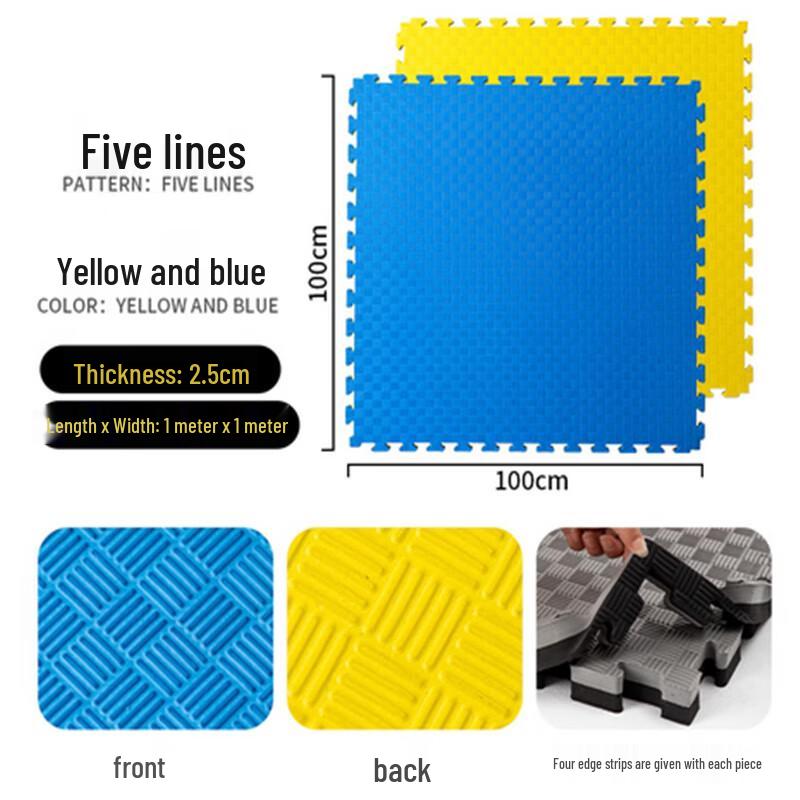 Leading Eagle Taekwondo & Yoga Interlocking Foam Mat