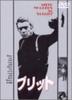 Audio/Video – Filmy