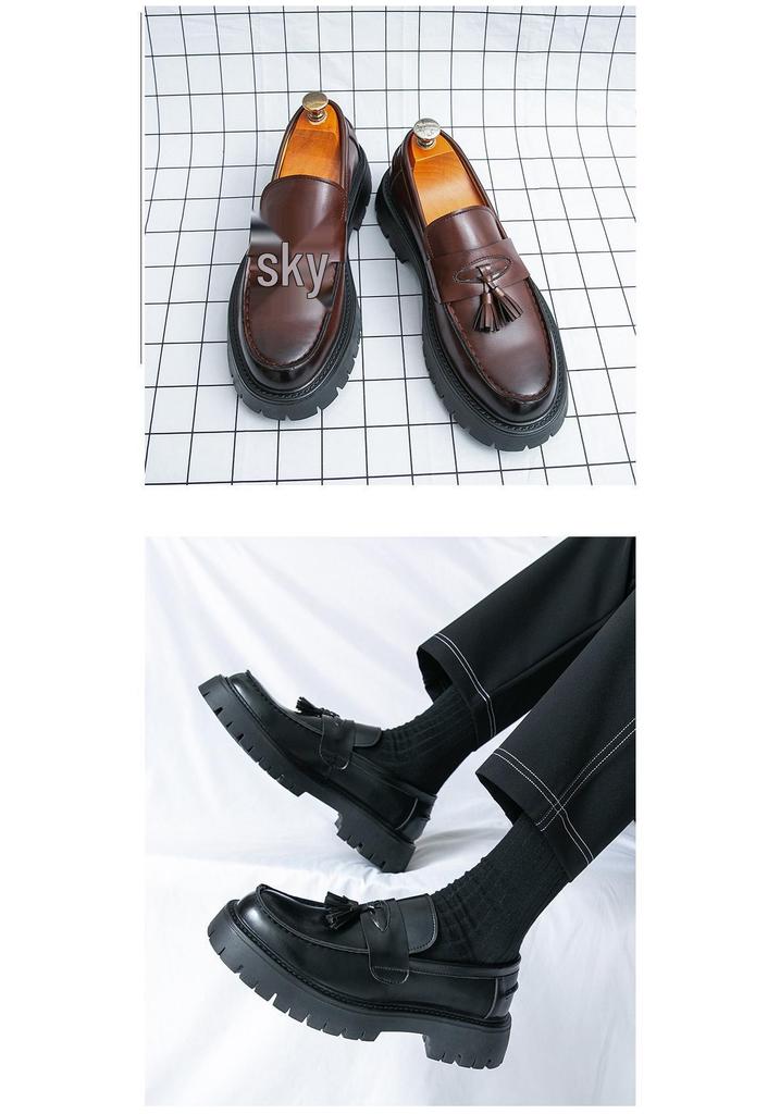 Men's Trendy Height-Increasing Leather Loafers - Thick Sole, Large Size, Casual Business Shoes