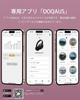 DOQAUS LIFE5 Wireless Bluetooth Up to 70 Hours of Continuous 3 EQ Wired and Wireless AAC Compatible with and Lightweight Slim Edition Headphones, 5.3,