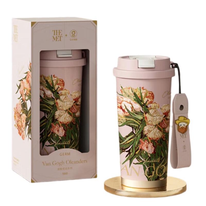 Gemini Van Gogh Floral 316 Stainless Steel Dual-Use Insulated Travel Mug 500ml