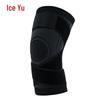 Bingyu Outdoor Cycling Knee Brace (Single)