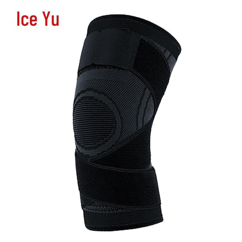 Bingyu Outdoor Cycling Knee Brace (Single)