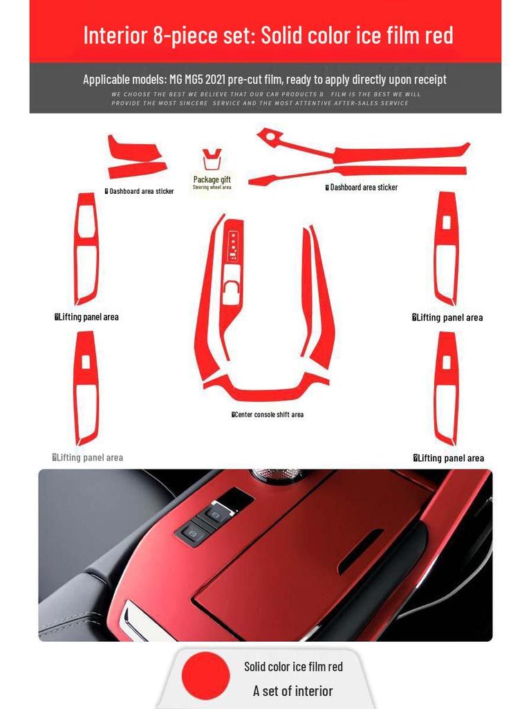 2021 MG5 Carbon Fiber Interior Anti-Kick Gear Shift & Console Sticker