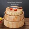 Rongchu Carved Round Solid Wood Cutting Board