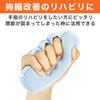 Felimoa Finger Contracture Grip Cushion Washable Splitter Training Set of 2