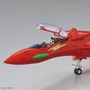 1/100 Scale Macross 7 VF-19 Custom Fire Valkyrie with Sound Booster Model Kit