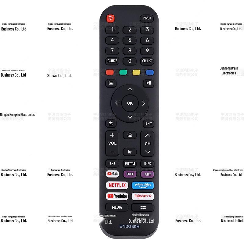 Compatible Remote Control for Hisense TV Models: EN2G30H, EN2P30H, EN2Q, EN2G 2B, EN2A30
