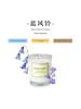 Kerzen Duft Atmosphäre Begleiter Geschenk Hotel Clubhaus Rauchfrei Aromatherapie Kerzen