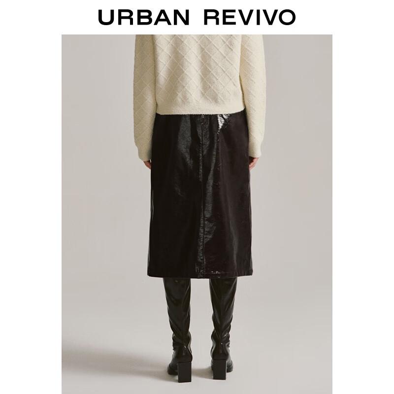 UR Women's Modern PU Slit Midi Skirt