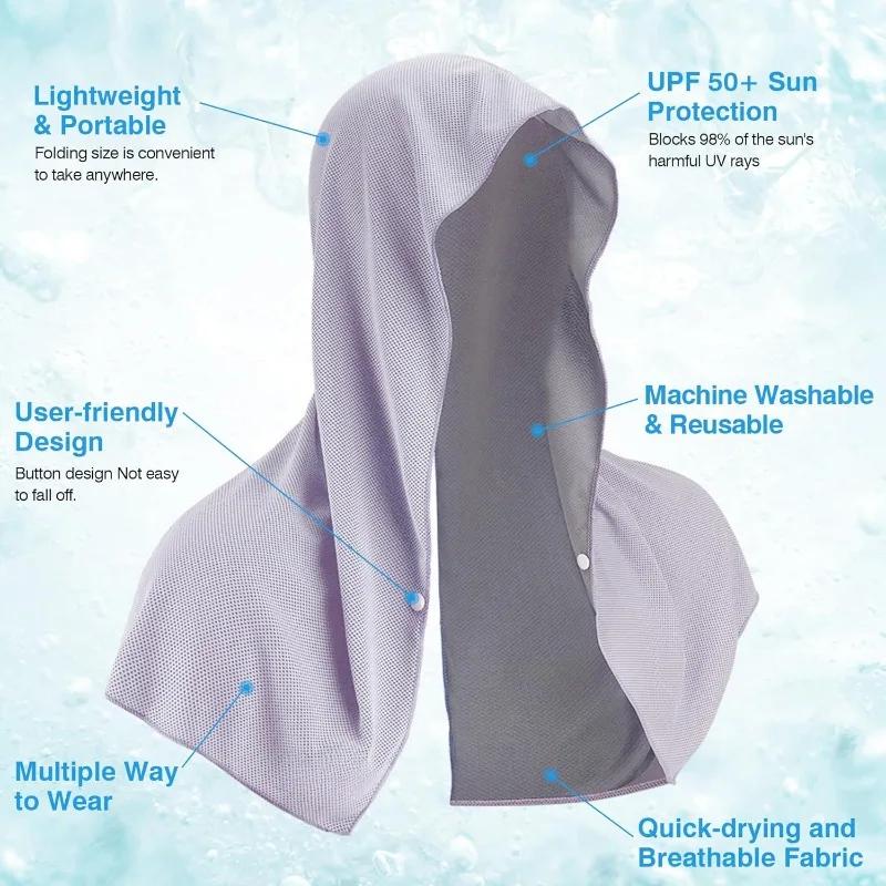 Cooling Hoodie Towel Cooling Towels Quick Drying Absorbent Towels for Neck and Face UV Protection Sport Workout Camping Cycling