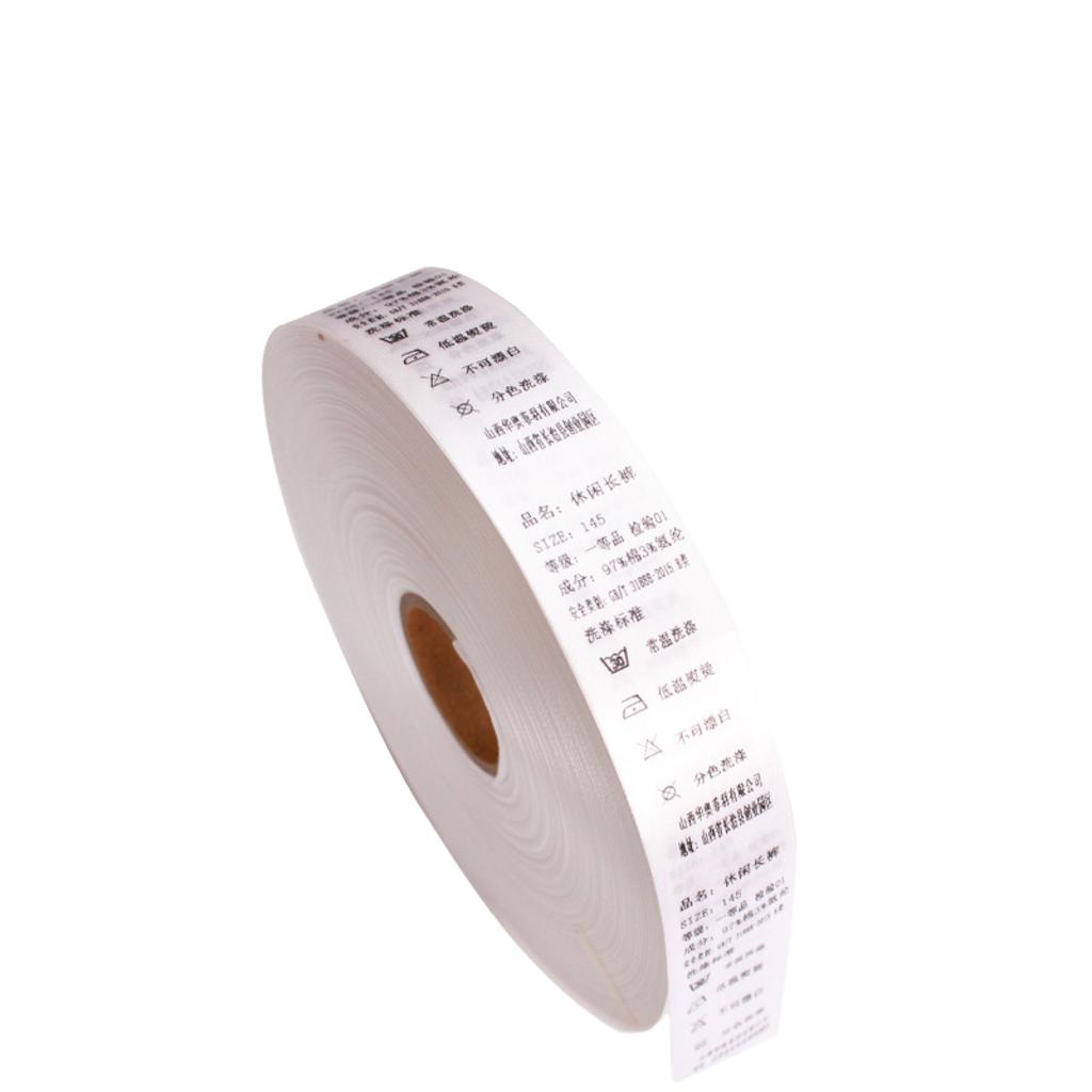 Wash Care Resin Ribbon 45m*300M Thermal Transfer Print Nylon Fabrics Cloth Label Washable Barcode Printer Ribbon
