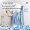UOSU Ice Silk Summer Cooling Quilt