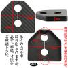 Negesu Compatible Subaru Door Striker Cover Set of 4 (Carbon Black)