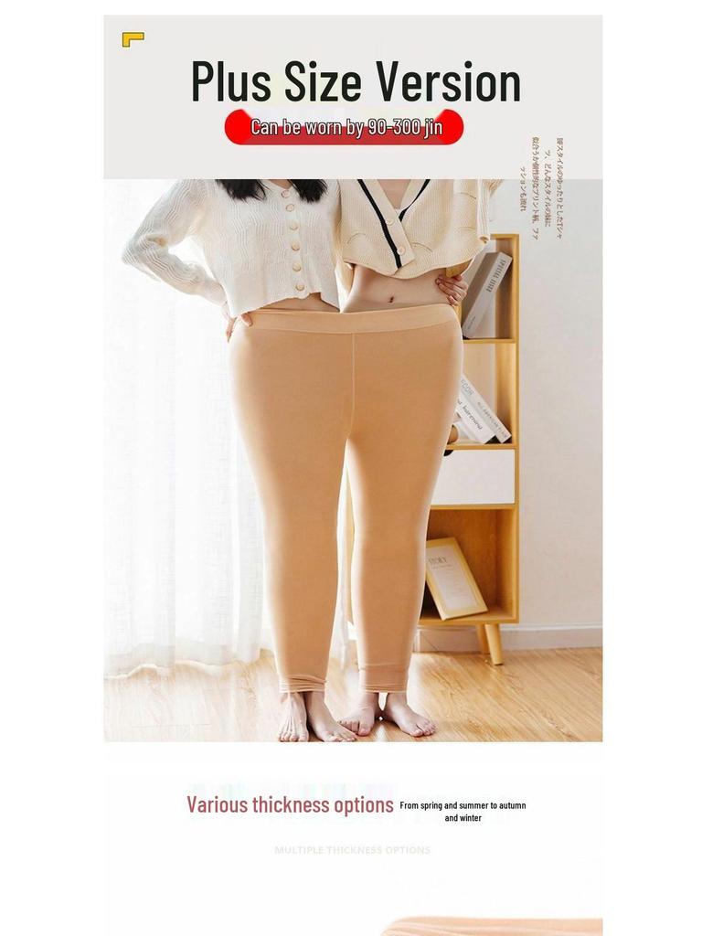 Plus Size Open Crotch Fleece-Lined Nylon Stockings, Thick Warm Leggings for Autumn/Winter