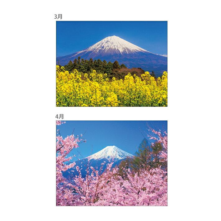 2027 Wall-mounted Calendar Fuji Mountains Four Seasons