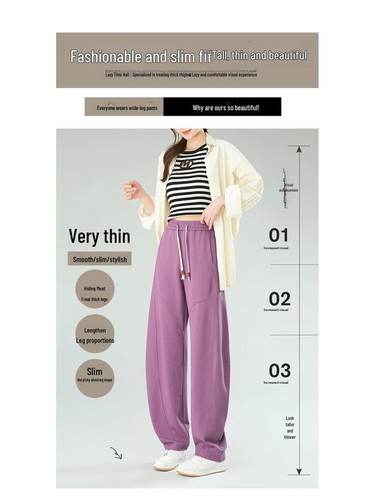 2024 Women's Korean Wide-Leg High-Waist Velvet Pants - Autumn/Winter Collection with Drawstring and Loose Fit.