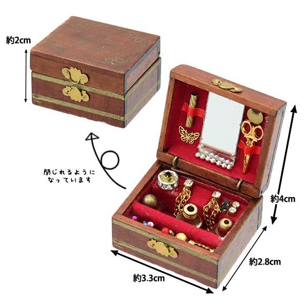 ERUBERU Miniatur-Bastelteile-Schmuckkästchen „Miniature MIT-055“