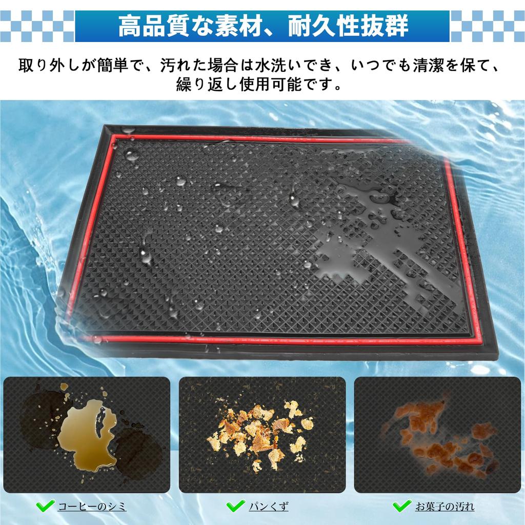 SXCY Satz Gummifußmatten für den neuen Toyota Crown mit Türfächern und Geräuschdämmung. Auch geeignet als Innenraum und 14-teiliges Sport, Rot, Rutschfest